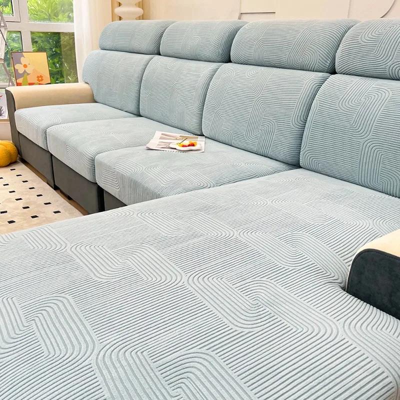 Jacquard Sofa Sectional Cover Elastic Sofa Cover Furniture Protector For Pets Washable Removable Sofa Seat Cushion Slipcover