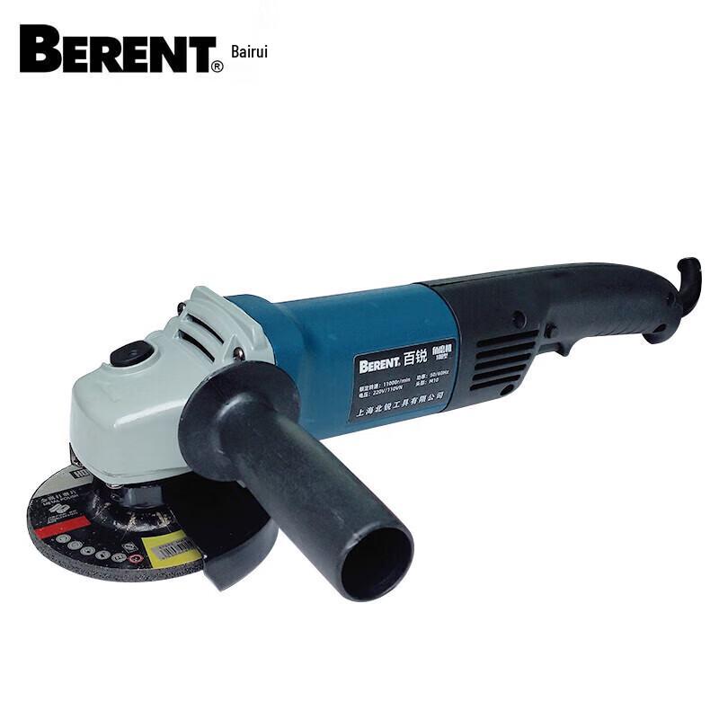 

BERENT 100-Type Angle Grinder CN plug (adapter included)