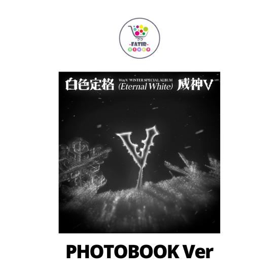 Photo Book Ver WayV Winter Special Album Eternal White