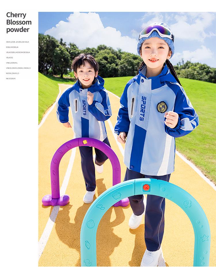 2025 Children's Windproof Winter Jacket & School Uniform 3-Piece Set for Kindergarten & Elementary Sports Day