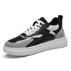 Invisible Height Increasing Unisex Platform Sports Casual Shoes - Thick Sole Spring White