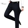Men's Elastic Suit Pants Thin Straight Leg Trousers Wrinkle Resistant Non-Iron Business Trousers for Office Formal Wear Date