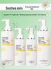 Chamomile Soothing Skincare Set: Cleanser, Toner, Essence, Mask, Cream.