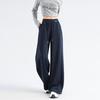 2026 American Slimming High-Waisted Sweatpants – Versatile Fit for Casual or Narrow and Wide-Legged Styles