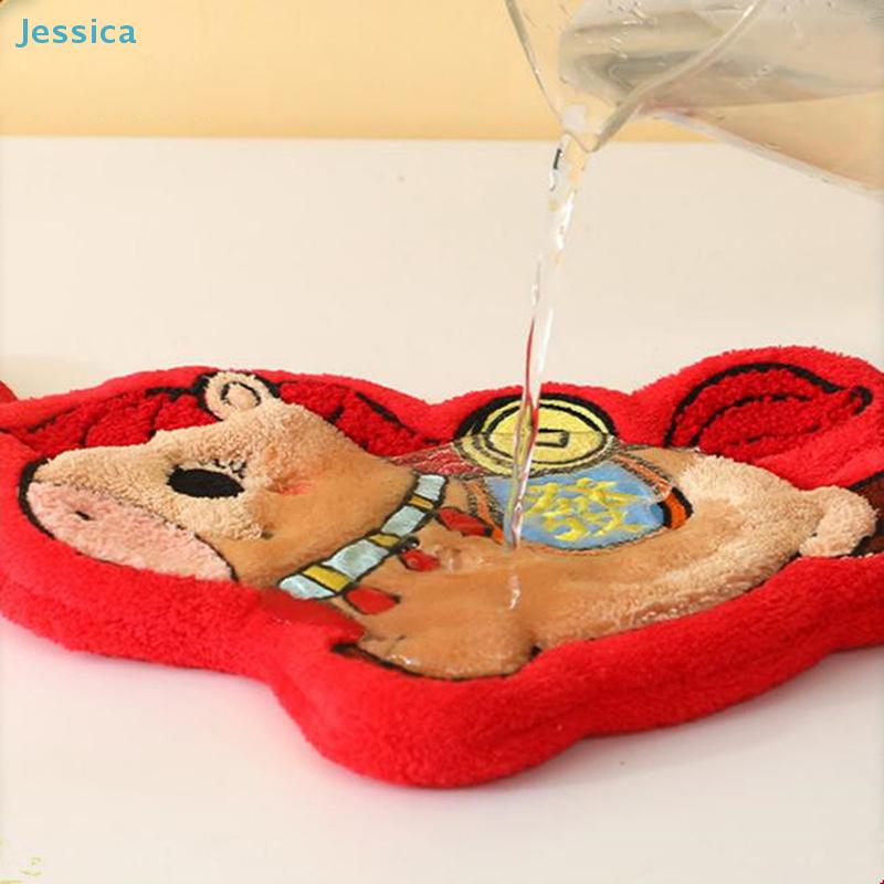 Year Of The Horse Hand Towel - Hanging Absorbent Plush Towel With Cartoon Pony Design For Kitchen  Bathroom