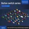 12MM Round Momentary Push Button Switch, Non-Locking/Self-Resetting & Self-Locking