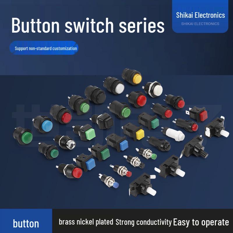 12MM Round Momentary Push Button Switch, Non-Locking/Self-Resetting & Self-Locking
