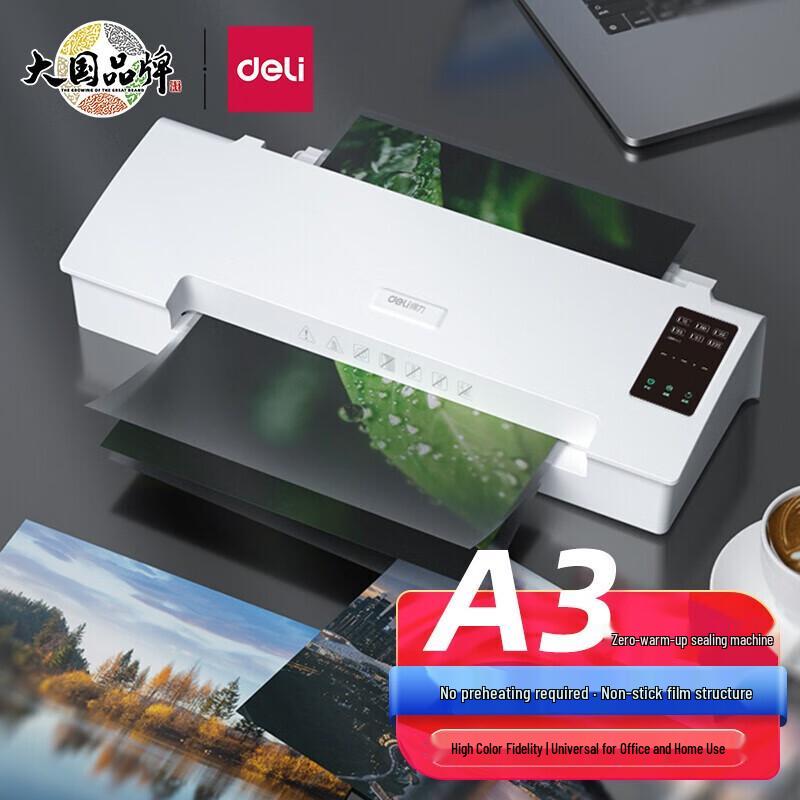 Deli A3 No-Preheat Laminator