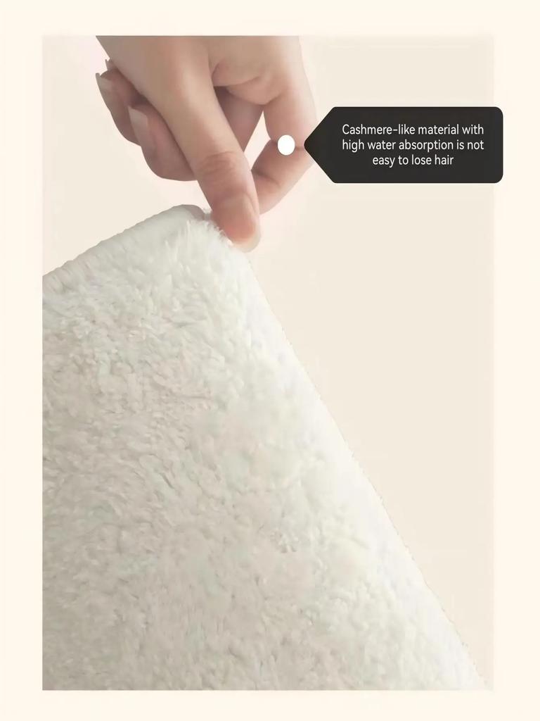 French-Style Carpet, Soft And Cool, Bedroom Bedside Rug, Bay Window Rug, Walk-In Closet Floor Mat, Home Decoration.