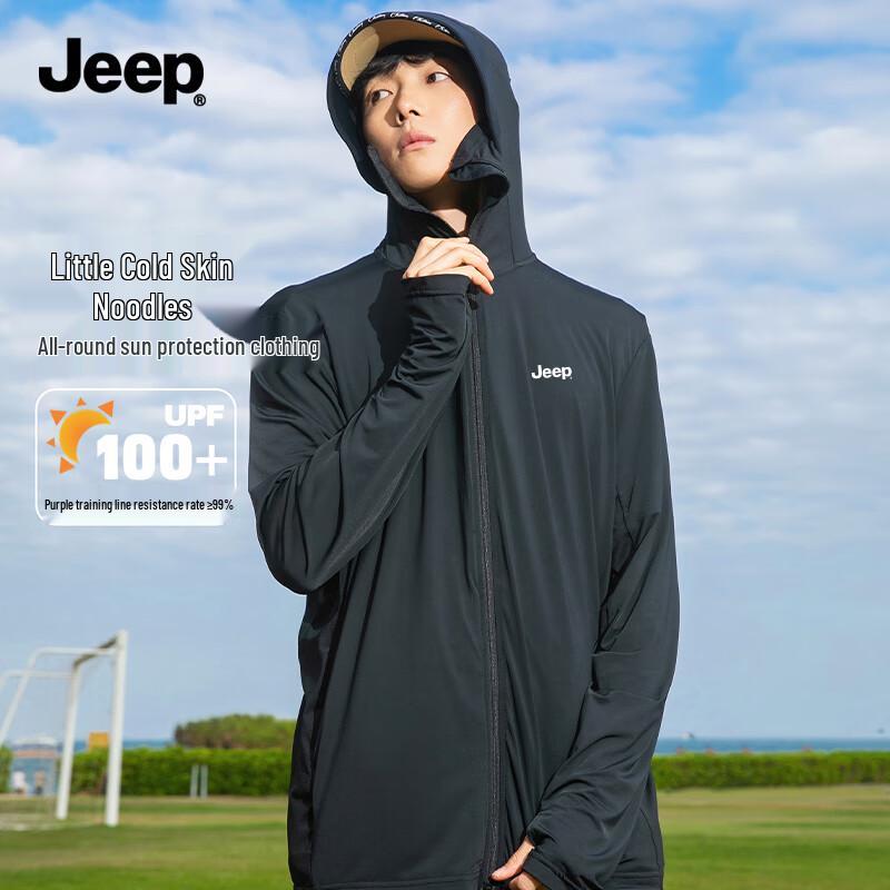 JEEP Men s UV Protection Ice Silk Hooded Jacket L