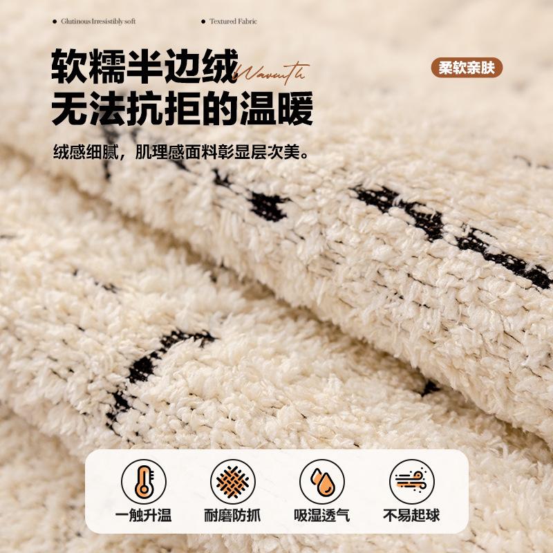 Special-Shaped Sofa Cushion Plush Thickened Non-Slip  Autumn And Winter New High-End Irregular Straight Seat Cushion Cover Cloth