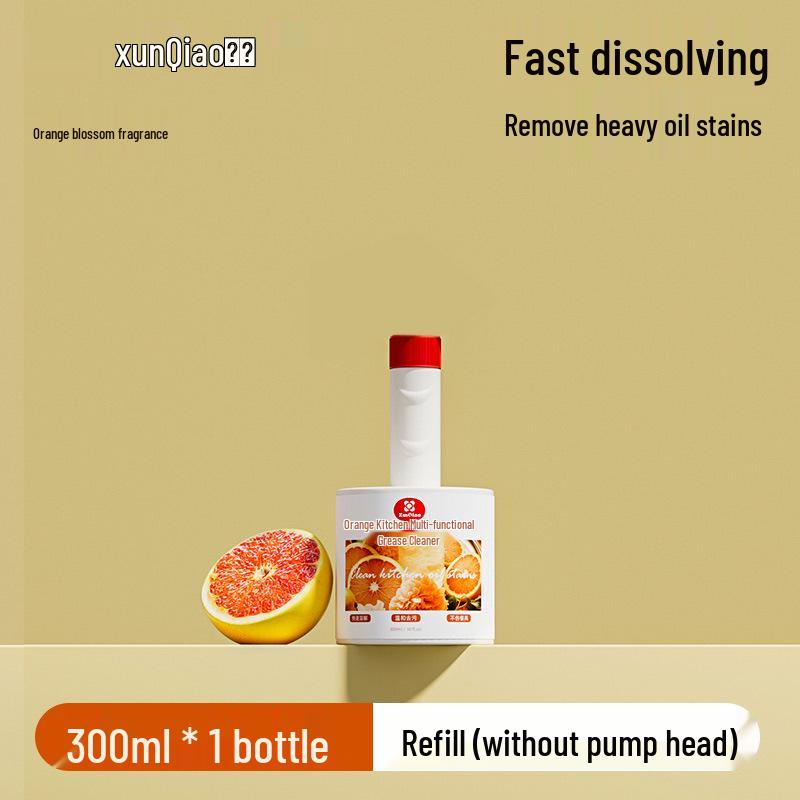 300ml Heavy Duty Kitchen Degreaser - Removes Oil and Range Hood Stains