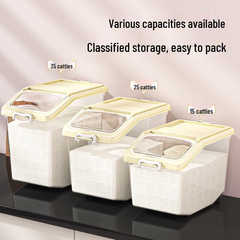 Airtight Kitchen Grain Storage Container
