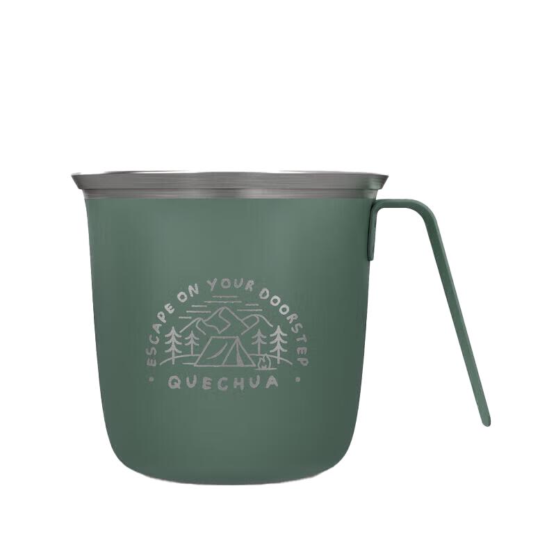 Decathlon Stainless Steel Insulated Water Bottle