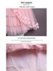 Children's Formal Puffy Princess Wedding Dress with Lace Train for Catwalk and Performances