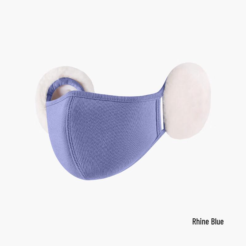 Guteng Windproof Plush Thermal Face Mask