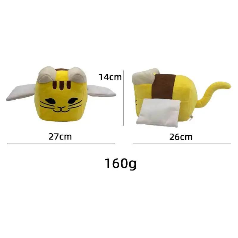 

New Game Bee Swarm Simulator Plush Doll Toys Anime Big Cat Pet Figure Soft Stuffed Animal Bee Plushie Toy Kids Gift Room Decor