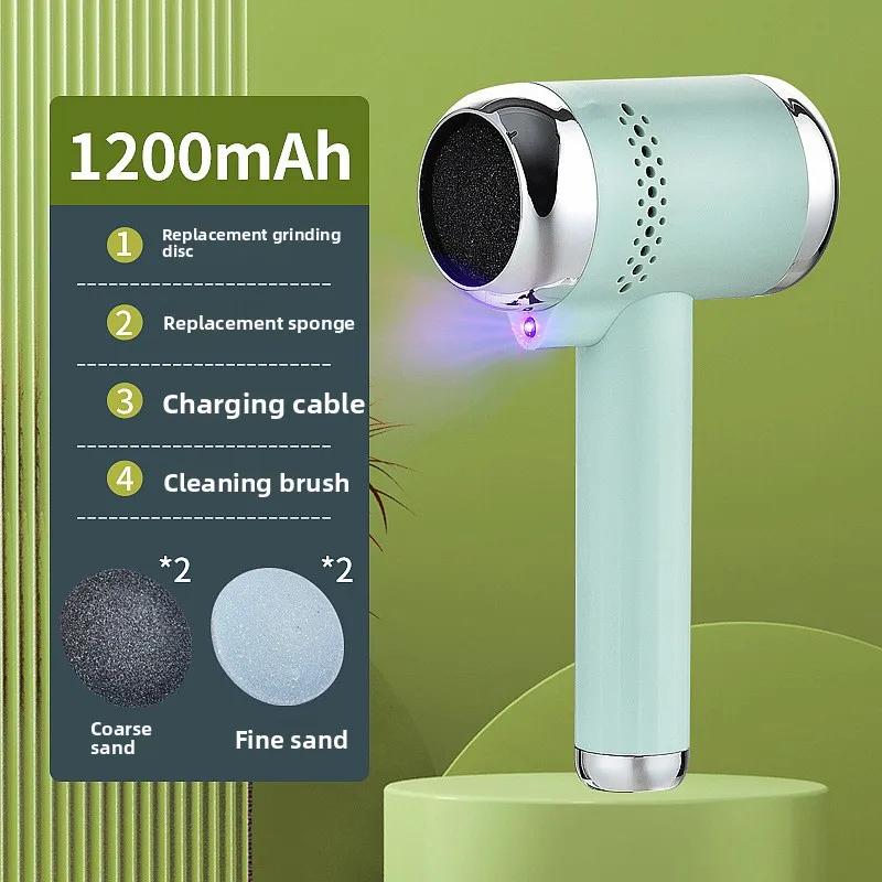 

Rechargeable Foot Care Equipment Power Files with Dust Protectors for Heel Smoothing Portable Design for Soft Skin Refinement циан