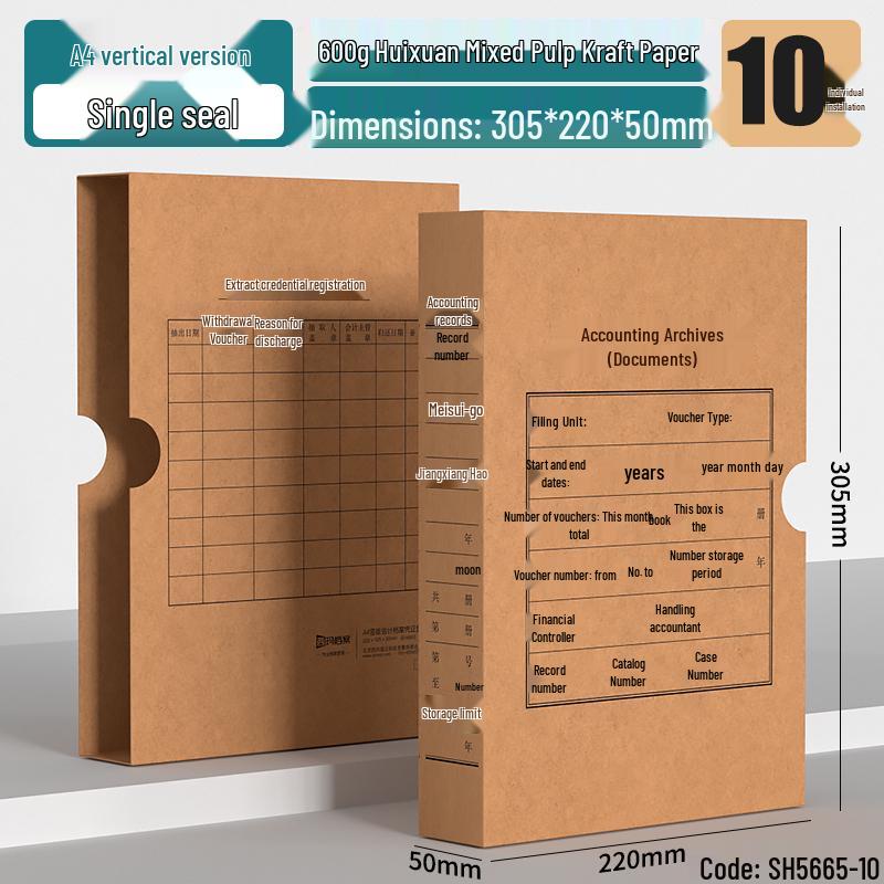 Accounting Voucher Storage Box for A4/A5 Invoices and Financial Documents