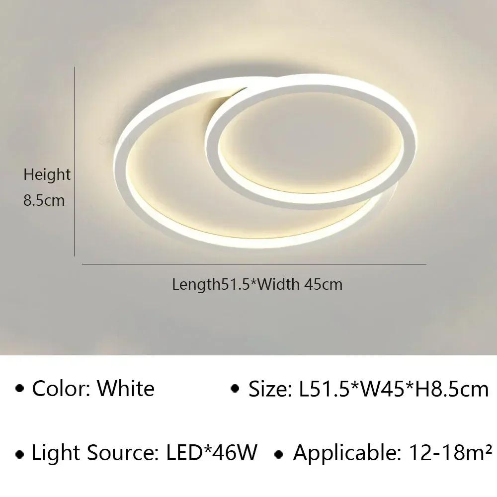 

Современный светодиодный минималистский потолочный светильник для гостиной, столовой, спальни, прохода, домашнего кабинета, балкона, светильники для внутреннего декора Cold White(no RC)