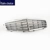 Mercedes-Benz E-Class W212 Grille Compatible with E200L, E260L, E280L, E300L, E350L