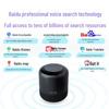 Xiaodu AI Smart Speaker