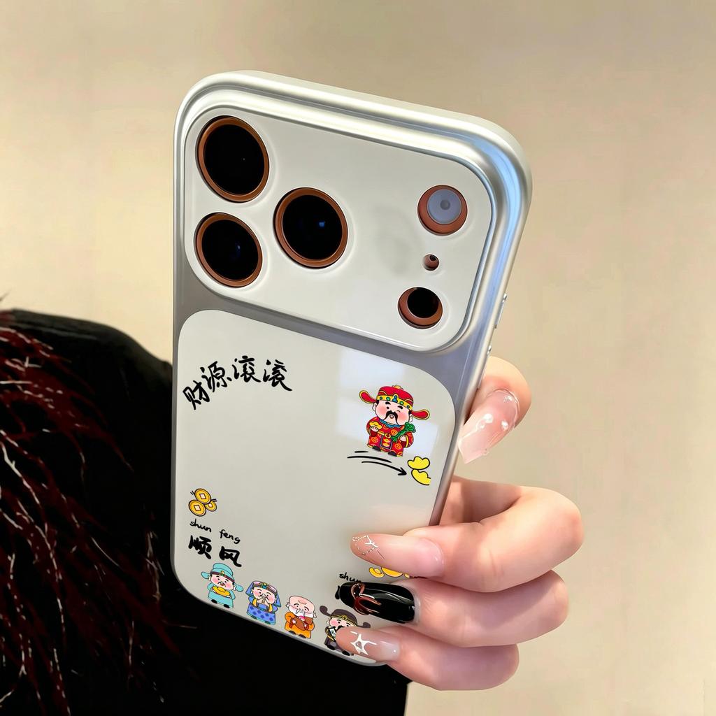 The Wealth Is Rolling In, the God of Wealth, Apple 17promax Mobile Phone Case, the New iPhone16Pro Feels Larger In Seconds, and Windows 1