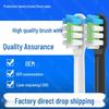 Replacement Heads for Doxo D5/D8/D9, Antarctic D1, Lenovo/Qianxuan Electric Toothbrushes