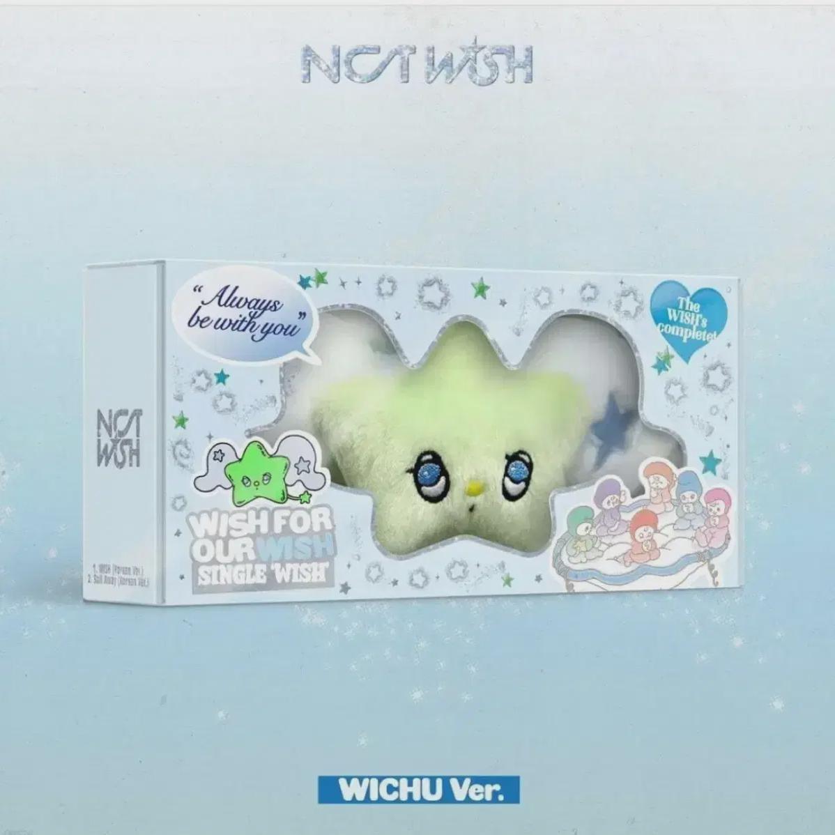 

Nct Wish Ncity Wish Wich Unopened Full Pack