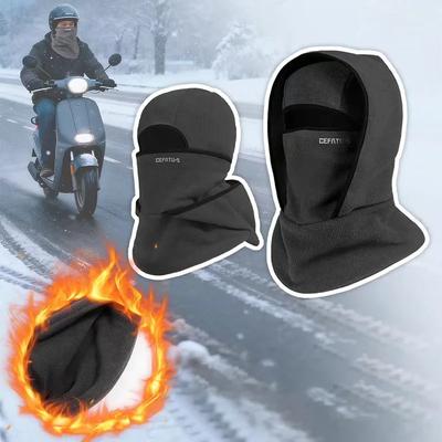 Outdoor Warm One-piece Hat Scarf Double Layer Hat Design Balaclava Hat Helmets Sports Cycling Facial Mask Unisex Autumn Winter