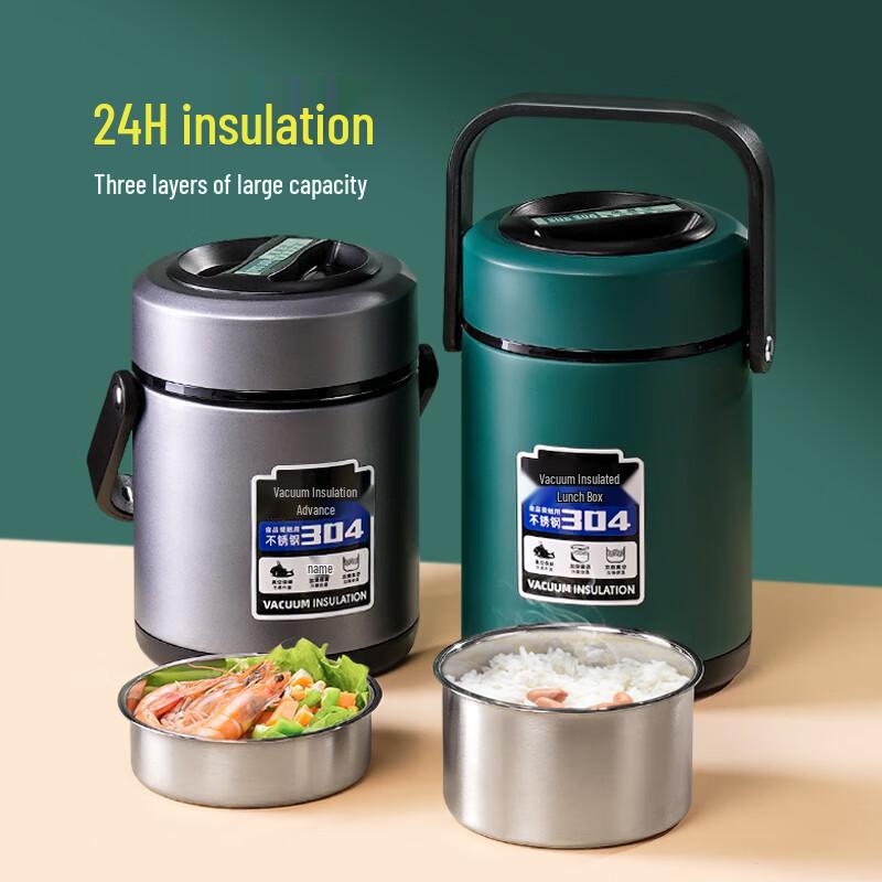 Ymer 3-Layer Stainless Steel Insulated Lunch Box