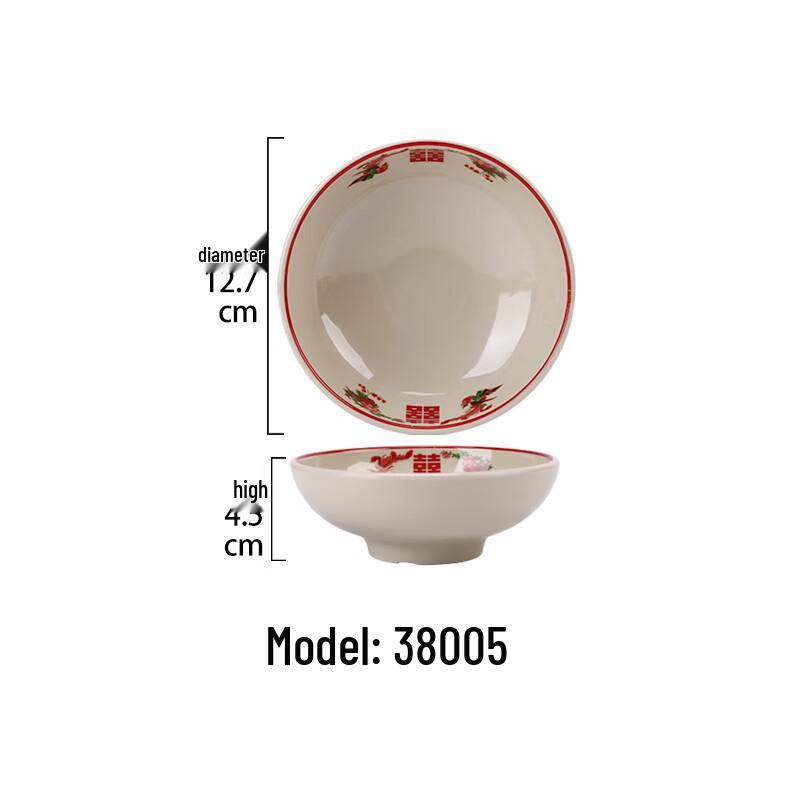 Qianxing Retro Melamine Dinnerware Set