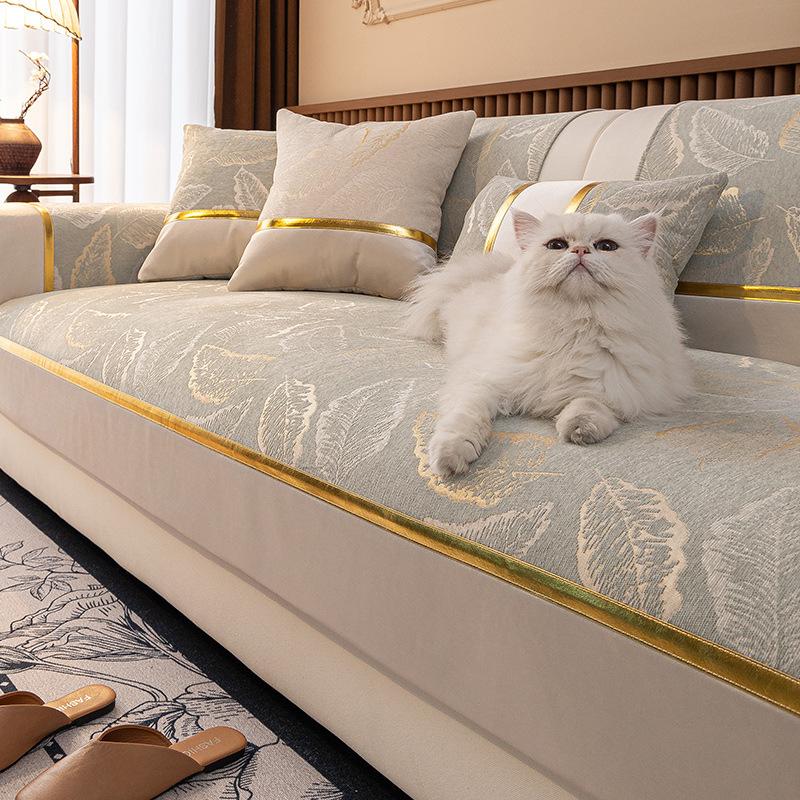 The New Chenier Sofa Cushion Is Universal In All Seasons, Light Luxury, High-end Seat Cushion, Non-slip Leather Sofa Cover Cover Cloth.