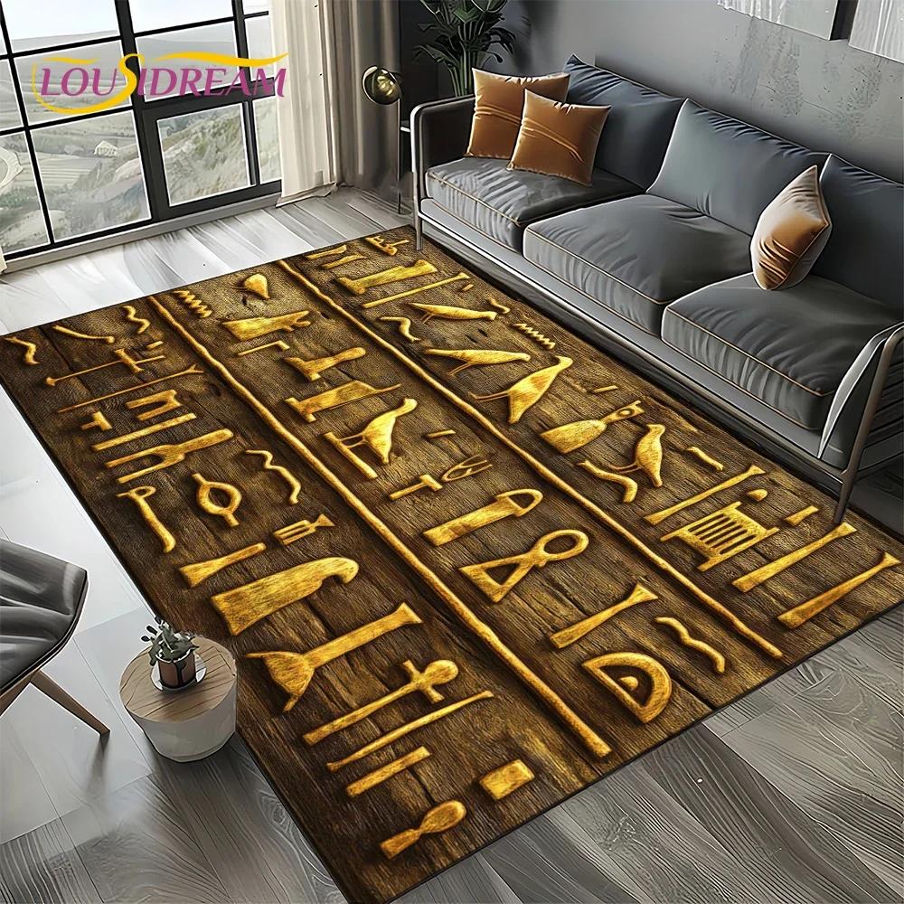2025 Antikes Ägypten Hieroglyphen Mythologie Wandmalerei Teppich für Wohnzimmer Schlafzimmer Sofadekoration,Rutschfeste Bodenmatte