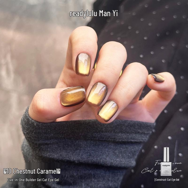 Autumn/Winter 5-in-1 Cat Eye Gel: One-Step Nail Polish, Builder Base, and Top Coat