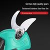 Jundingying Cordless Electric Pruning Shears