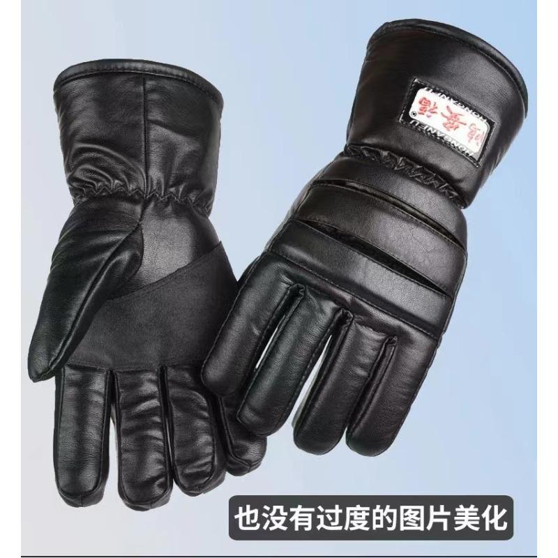 

Теплые перчатки осенне-зимние утолщенные для катания на открытом воздухе, мужские велосипедные мотоциклетные перчатки с открытой улыбкой, большие хлопковые перчатки One size