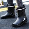 Rain Boots Men's Waterproof Drawstring Fishing Lightweight Fleece Cover Warm Non-slip Flat Rain Boots
