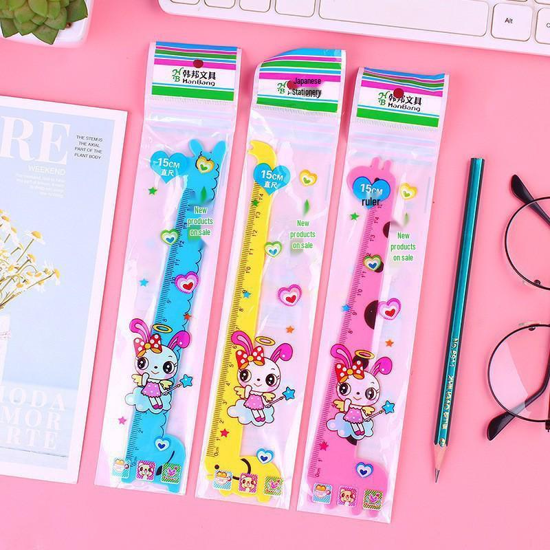 Kids' Classroom Award & Birthday Gift