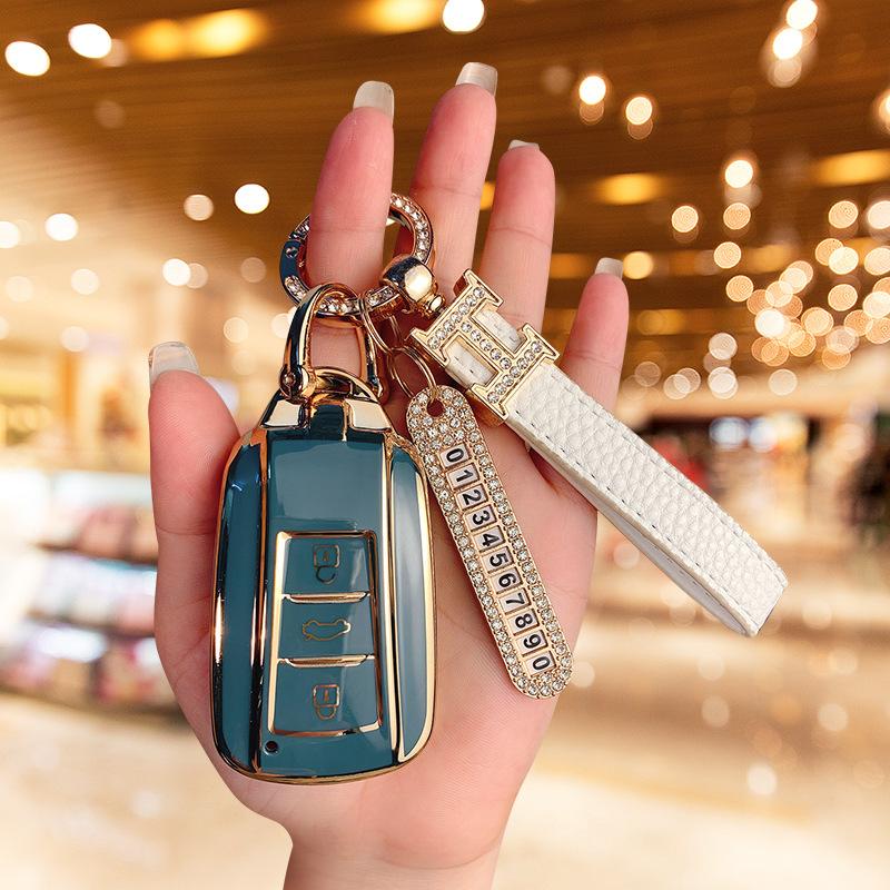 Suitable for Dongfeng Fengshen Yixuan max key set 24 Yixuan GS Mach version special AX7/EV shell buckle