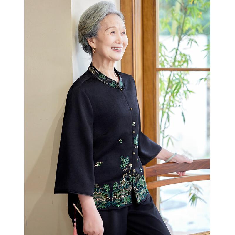 Sifen Jacke im chinesischen Stil mit Stickereien und Froschknöpfen