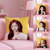 Kpop Style I-Itzy Cushion Cover Plush Fabric Soft Double-Sided Printed Sofa Warm Winter Home Gift Pillow Case
