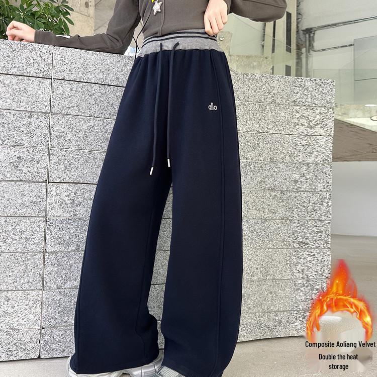 Girls' 2025 Wide-Leg Sweatpants with Velvet - Winter/Spring Sports Style
