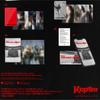 Kep1er - CRACK CODE (POCAALBUM ver.)