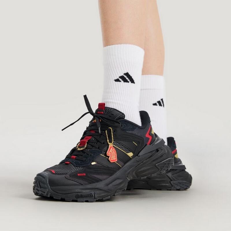 Adidas XLG STORM Running Shoes 38.5