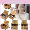 Vintage Wooden Music Box Gift For Kids Charming You Are My Sunshine Engraved Toy