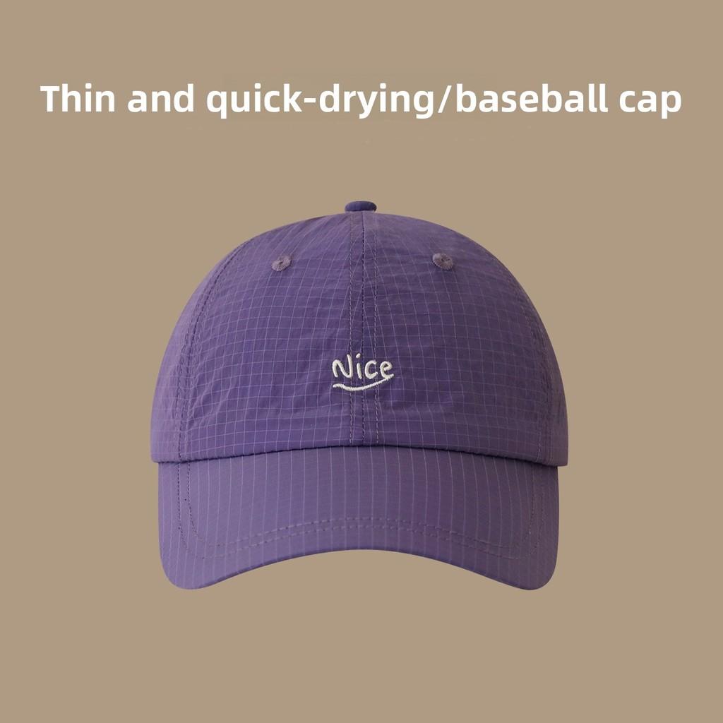 Summer Quick Drying Baseball Cap With Letter Embroidery Design For Wear Daily