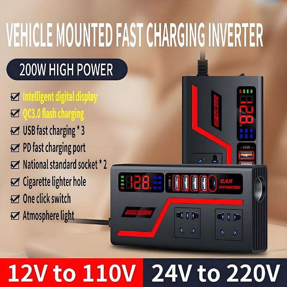 Universal Car Inverter 200W High Power Automotive Charger Inverter Portable Power Adapter