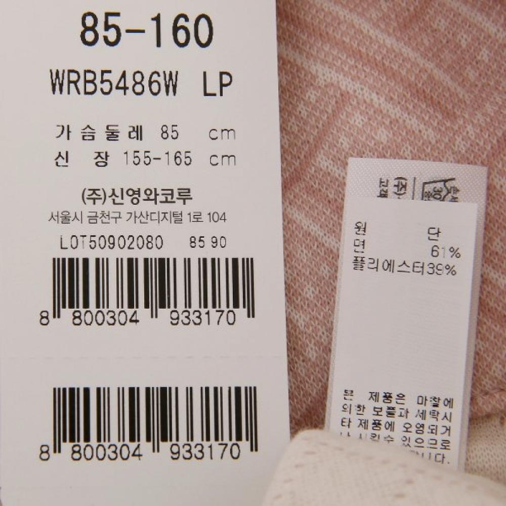 Wacoal Women S Warm Jacquard Robe  Wrb5486w 