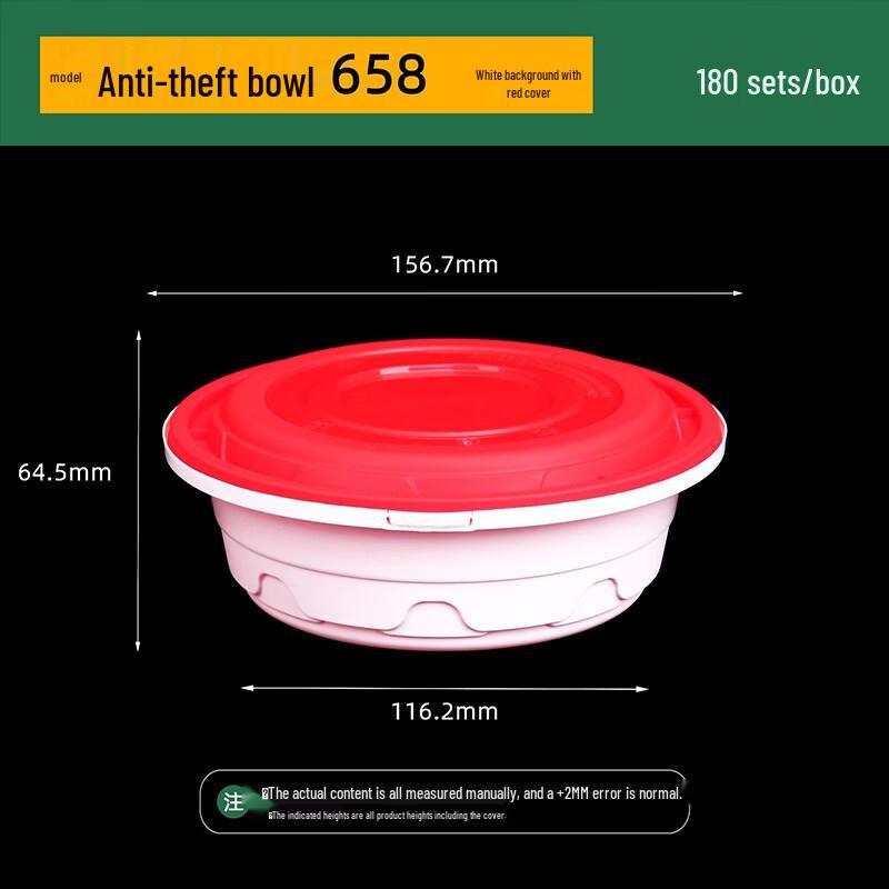 Jing Zhi Feng Disposable Takeout Containers 658 Model (180 Sets)